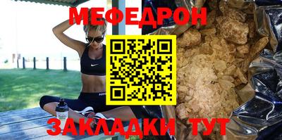 первитин Первоуральск