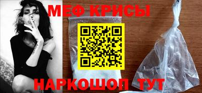 первитин Первоуральск