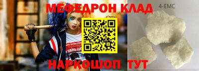 винт Пенза