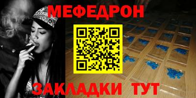 первитин Первоуральск