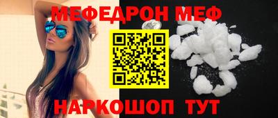 первитин Первоуральск