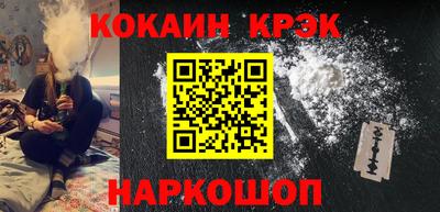 винт Пенза