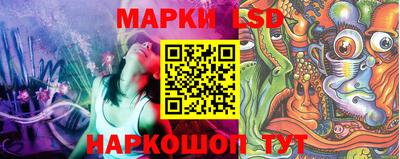 первитин Первоуральск