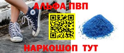 первитин Первоуральск