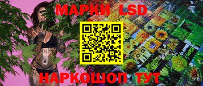 первитин Первоуральск