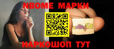 первитин Первоуральск