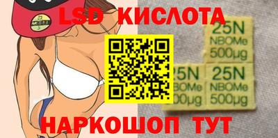 первитин Первоуральск