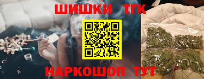 первитин Первоуральск