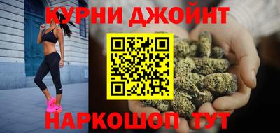первитин Первоуральск