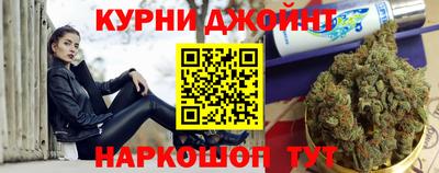 первитин Первоуральск