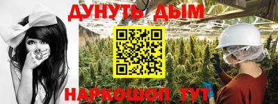 первитин Первоуральск