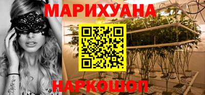 винт Пенза