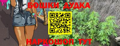винт Пенза