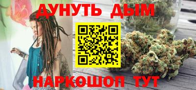 первитин Первоуральск