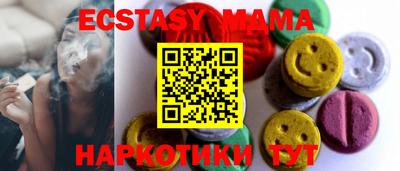 винт Пенза