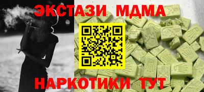 героин Партизанск