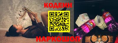 винт Пенза