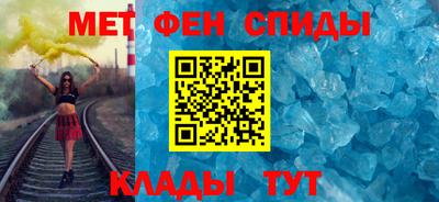 героин Партизанск