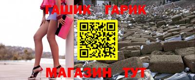 первитин Первоуральск