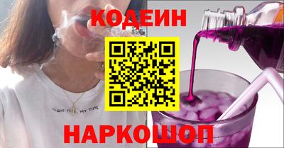 первитин Первоуральск