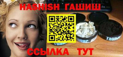 винт Пенза