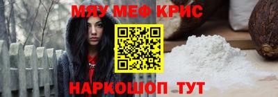 винт Пенза