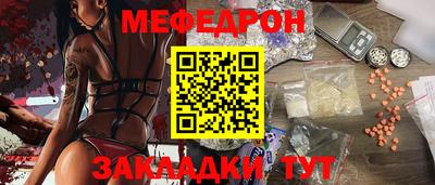 первитин Первоуральск