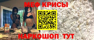 героин Партизанск